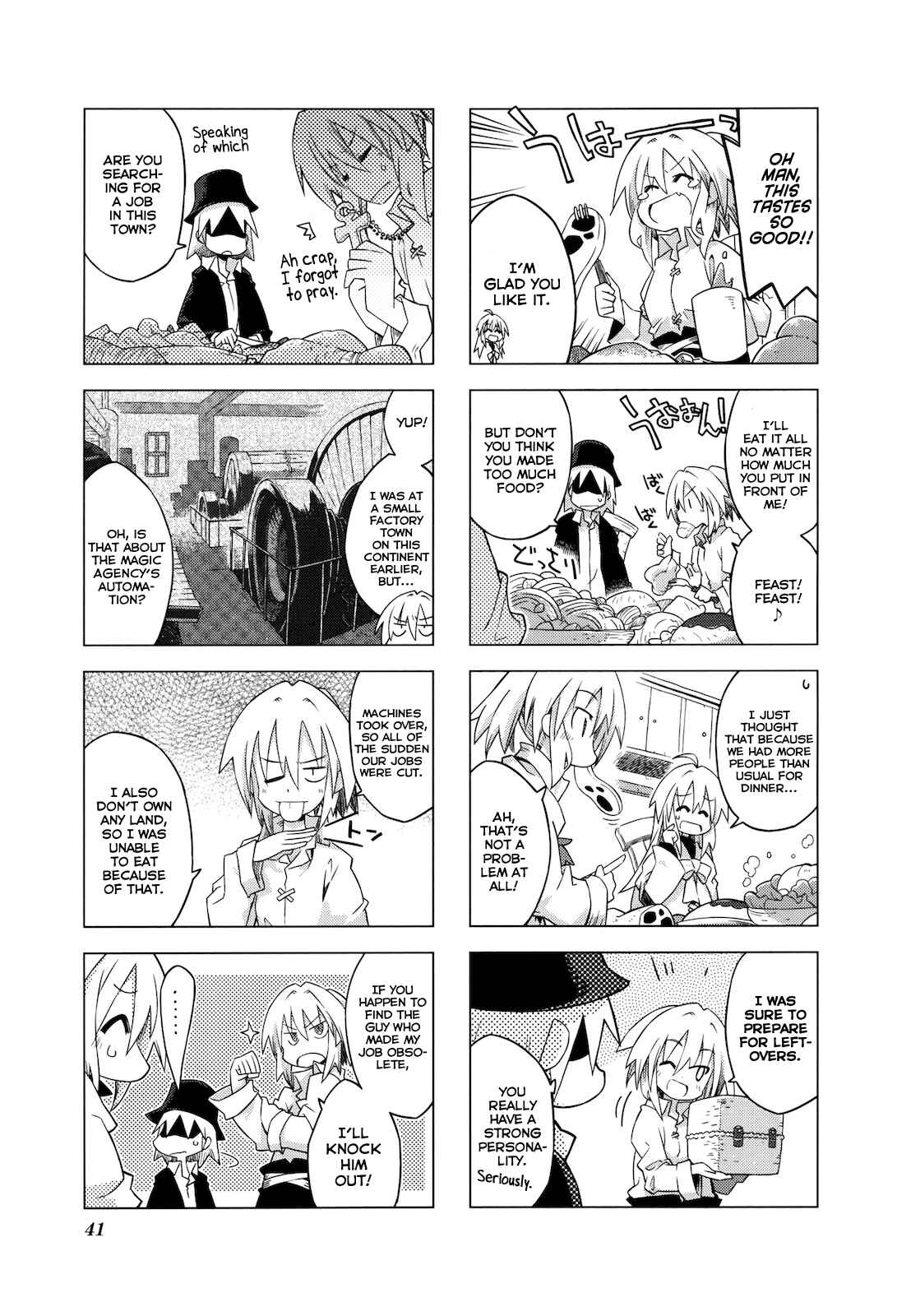 Page 5 Chapter 18 Kyoukai Senjou no Limbo