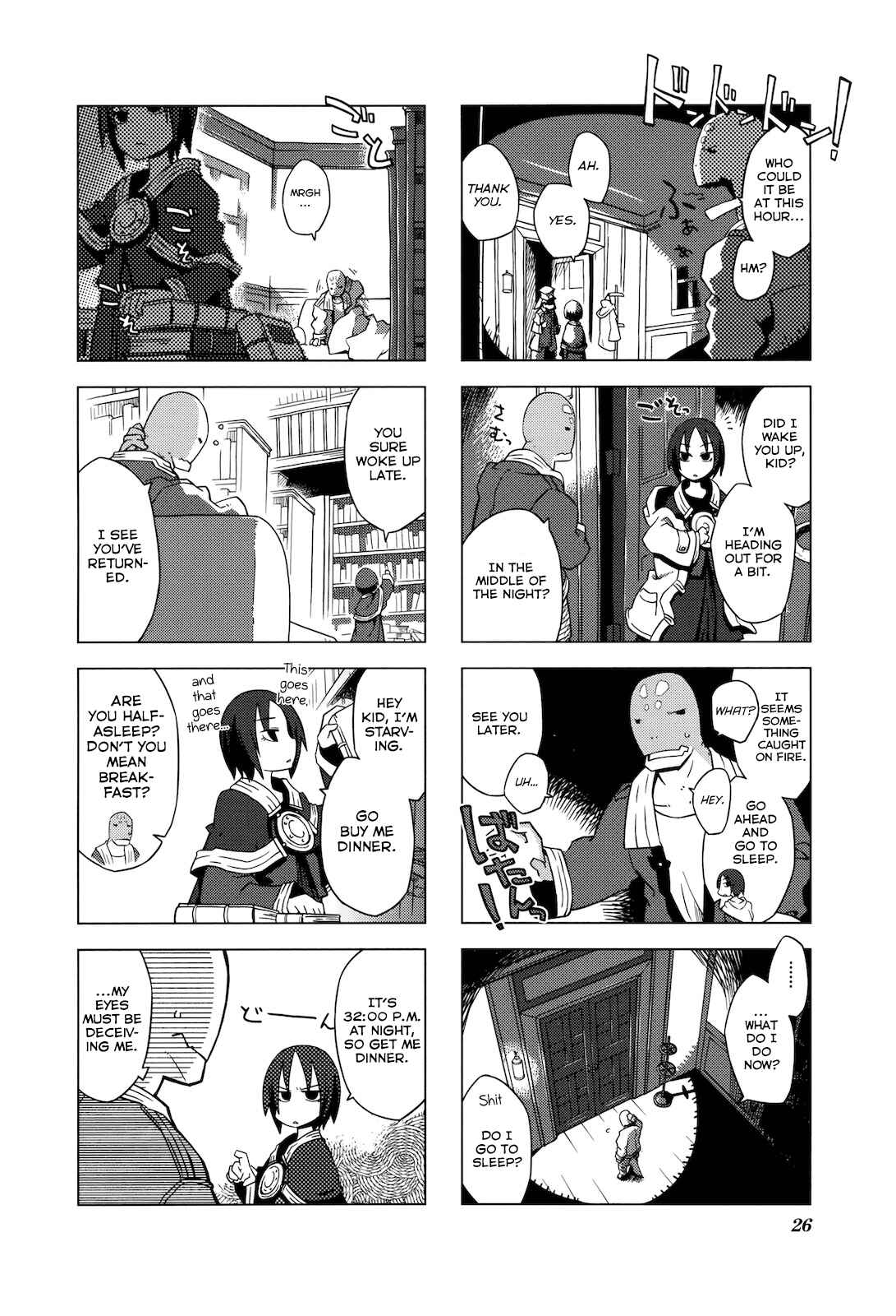 Page 6 Chapter 16 Kyoukai Senjou no Limbo