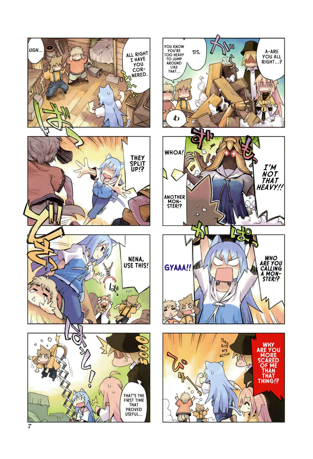 Page 5 Chapter 14 Kyoukai Senjou no Limbo
