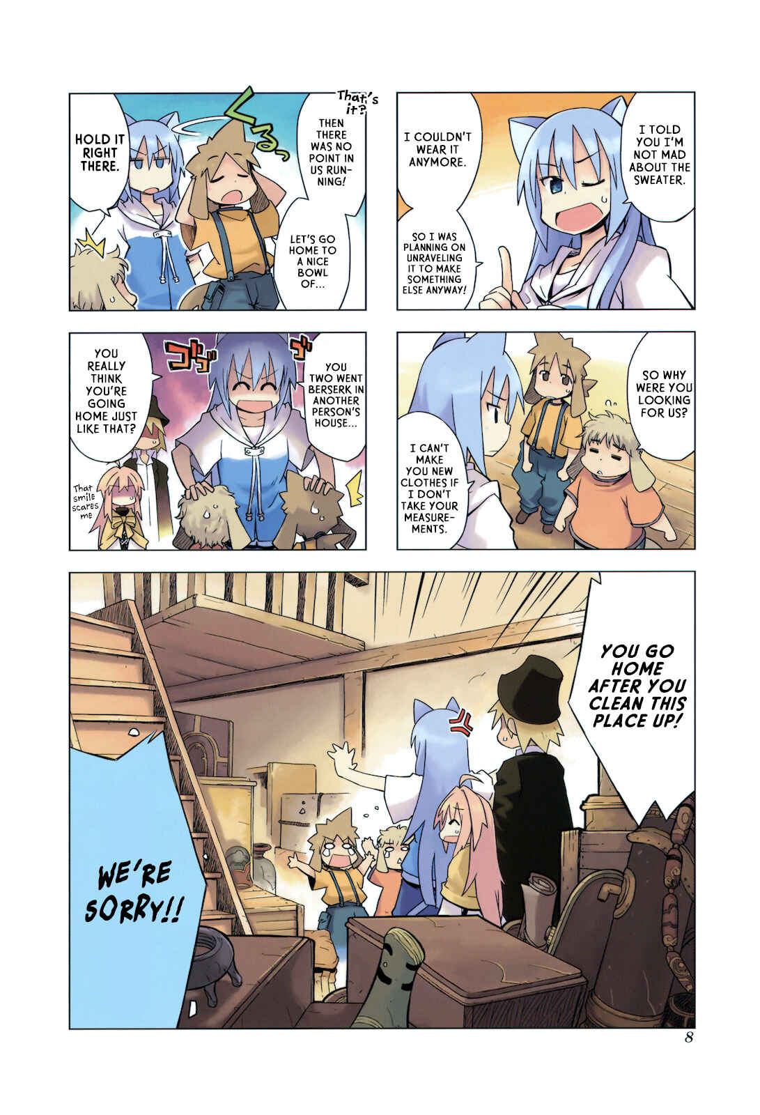 Page 6 Chapter 14 Kyoukai Senjou no Limbo
