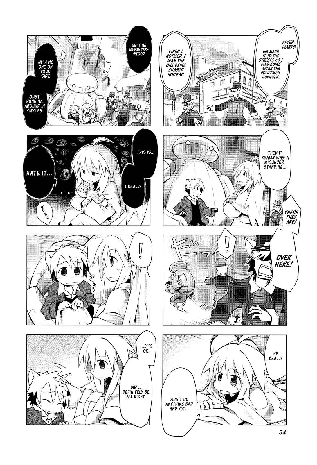 Page 4 Chapter 6 Kyoukai Senjou no Limbo