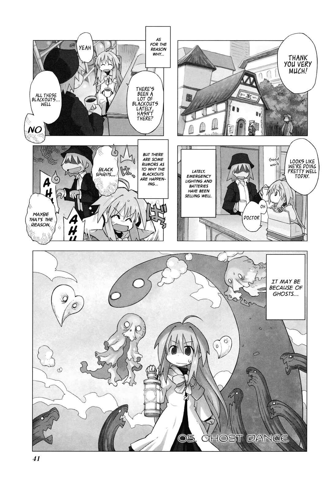 Page 1 Chapter 5 Kyoukai Senjou no Limbo