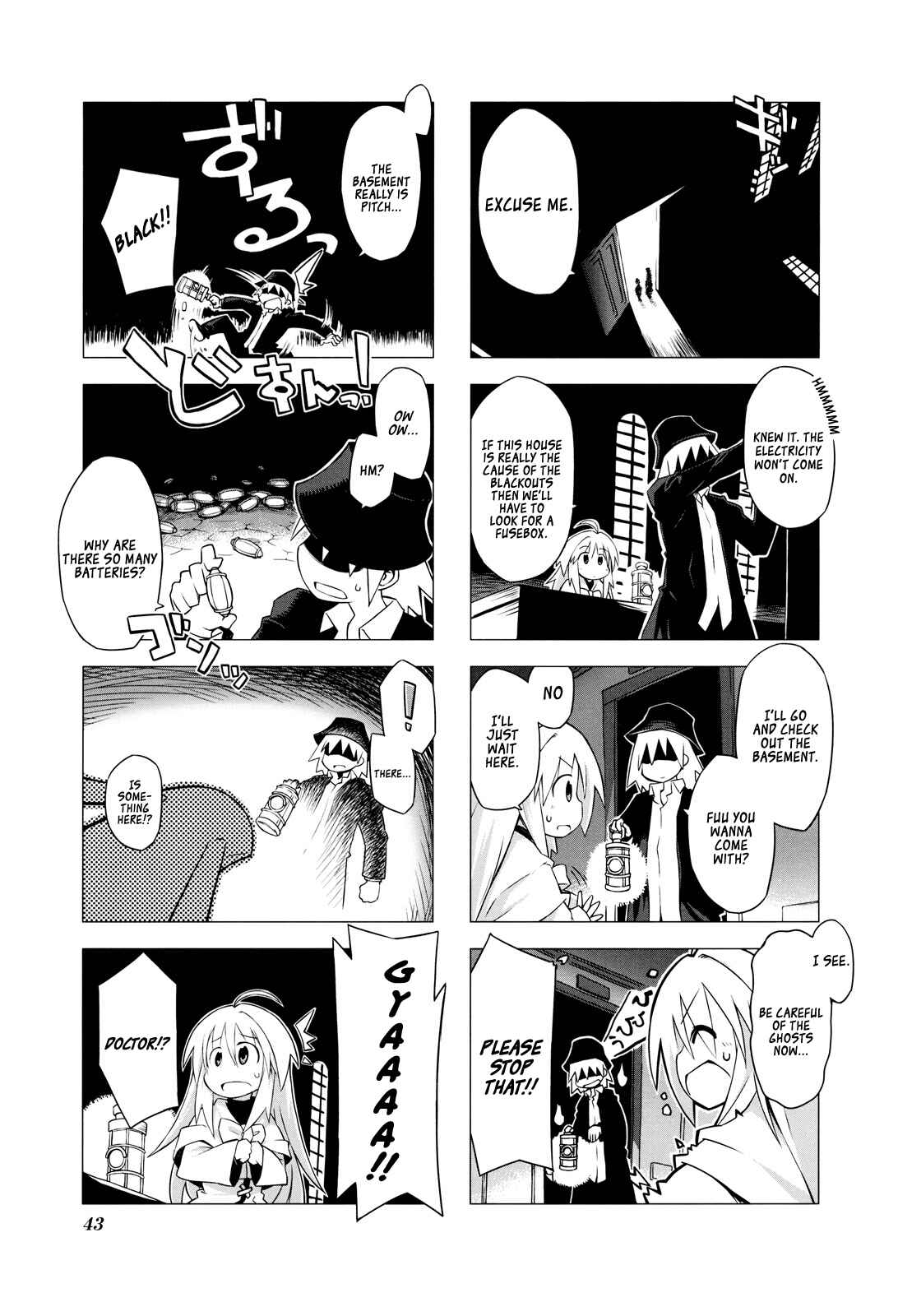 Page 3 Chapter 5 Kyoukai Senjou no Limbo