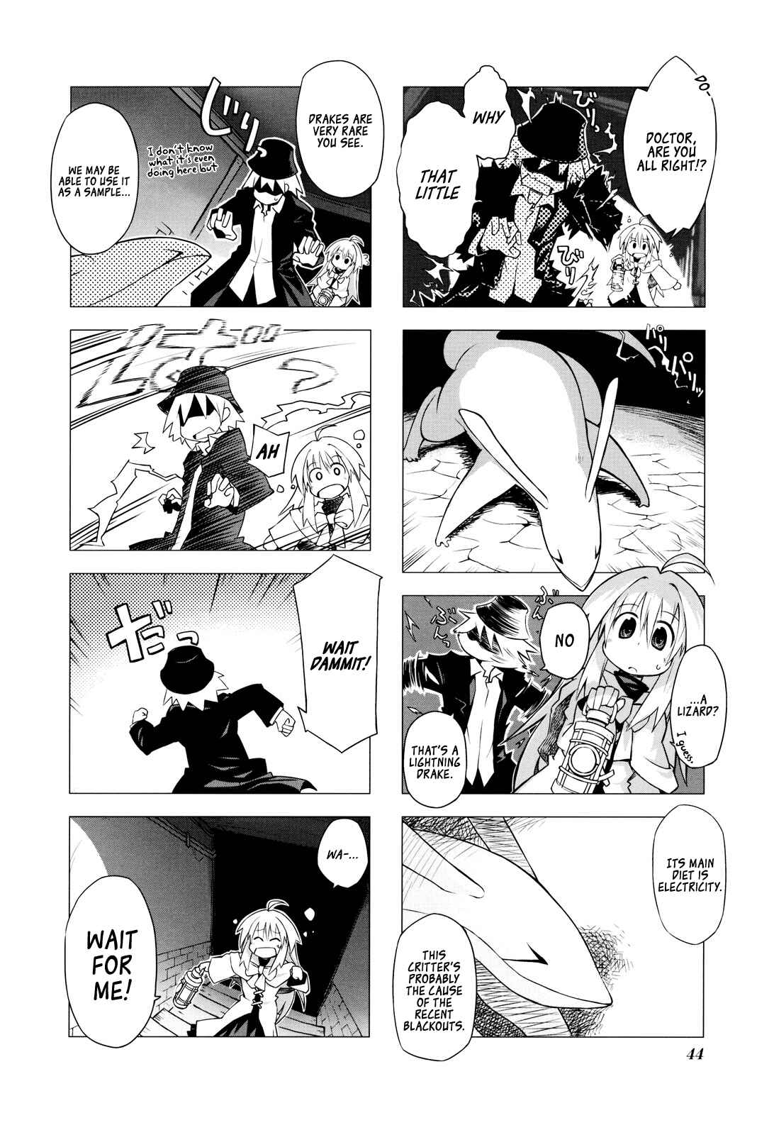 Page 4 Chapter 5 Kyoukai Senjou no Limbo