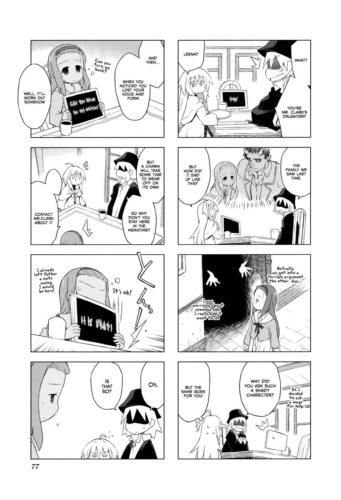 Page 3 Chapter 9 Kyoukai Senjou no Limbo