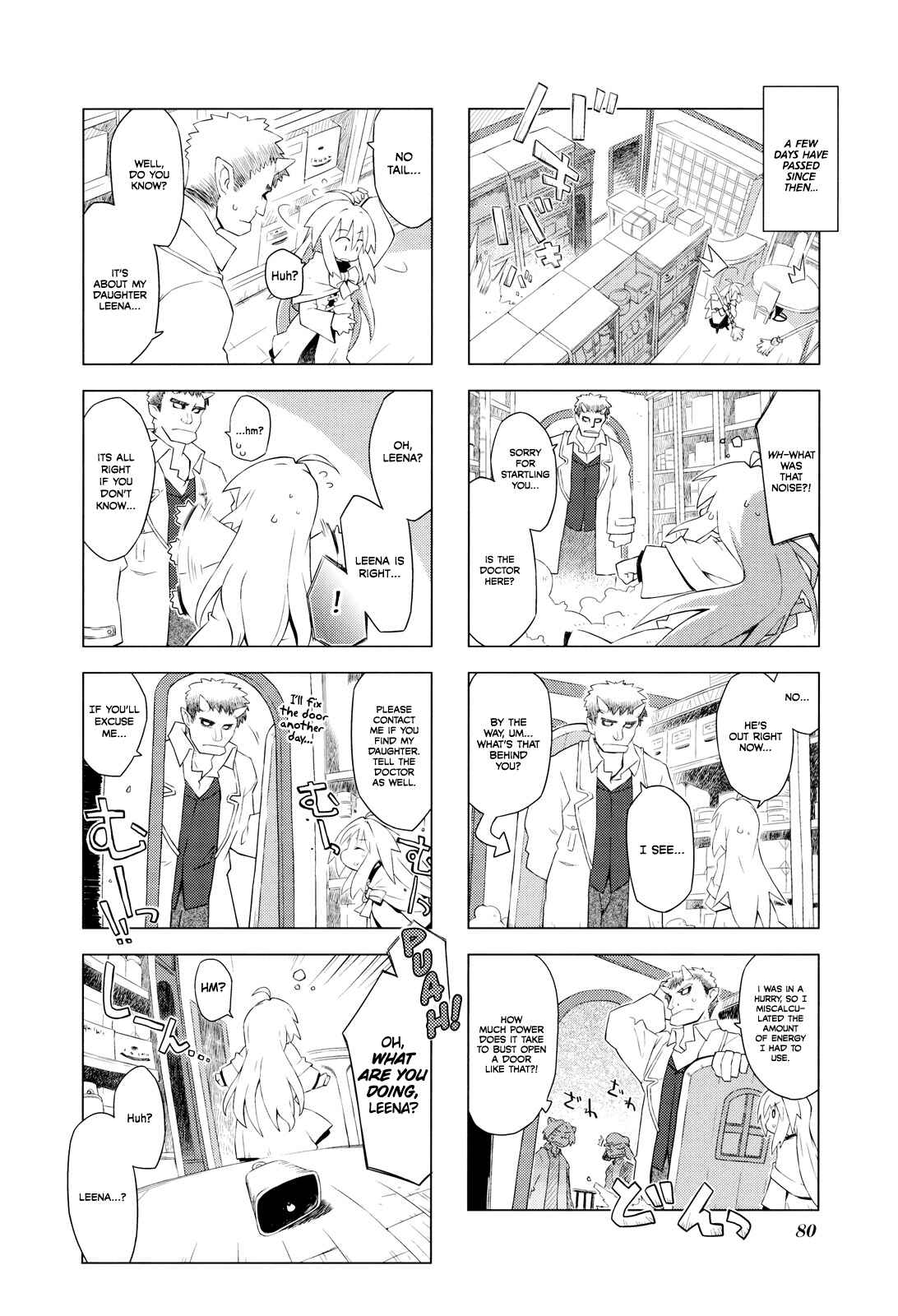 Page 6 Chapter 9 Kyoukai Senjou no Limbo