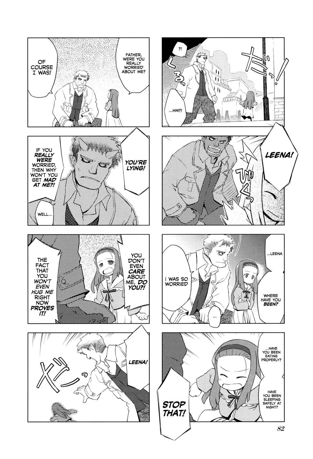 Page 8 Chapter 9 Kyoukai Senjou no Limbo
