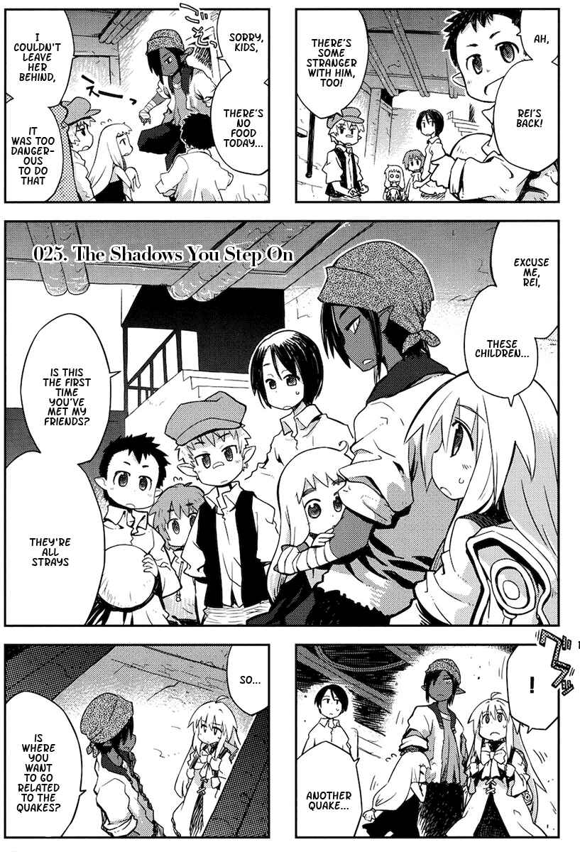 Page 1 Chapter 25 Kyoukai Senjou no Limbo