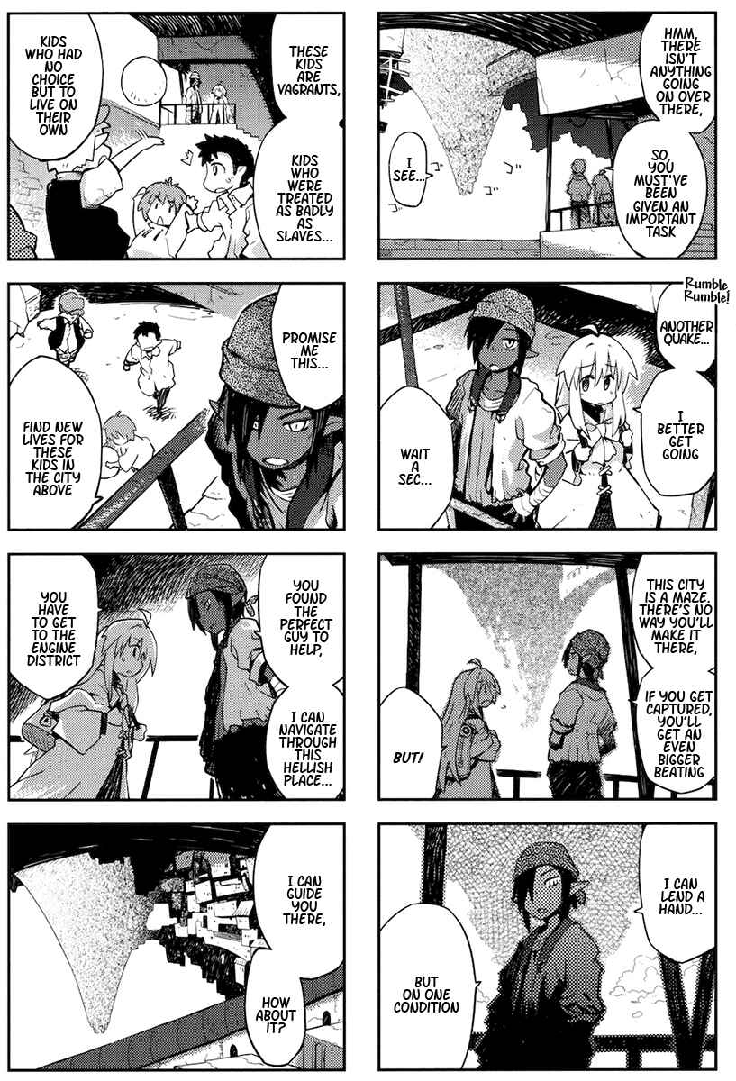Page 2 Chapter 25 Kyoukai Senjou no Limbo