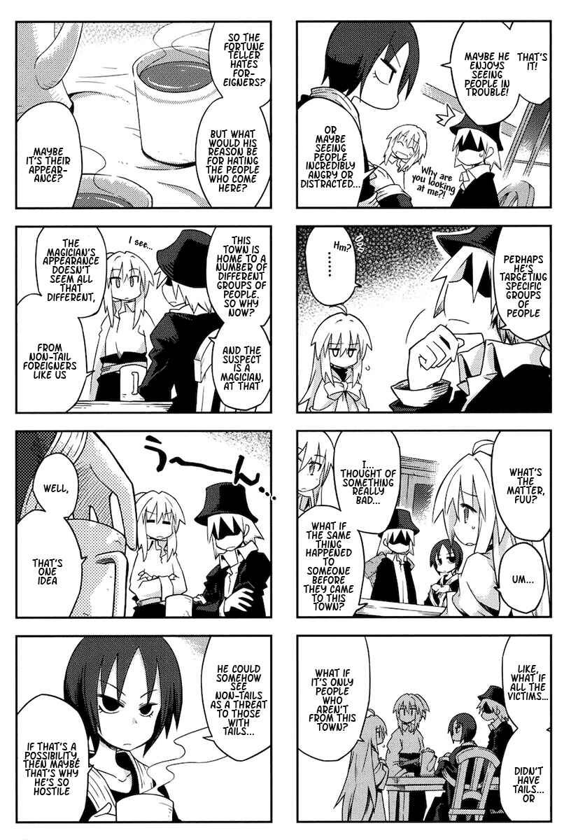 Page 3 Chapter 21 Kyoukai Senjou no Limbo