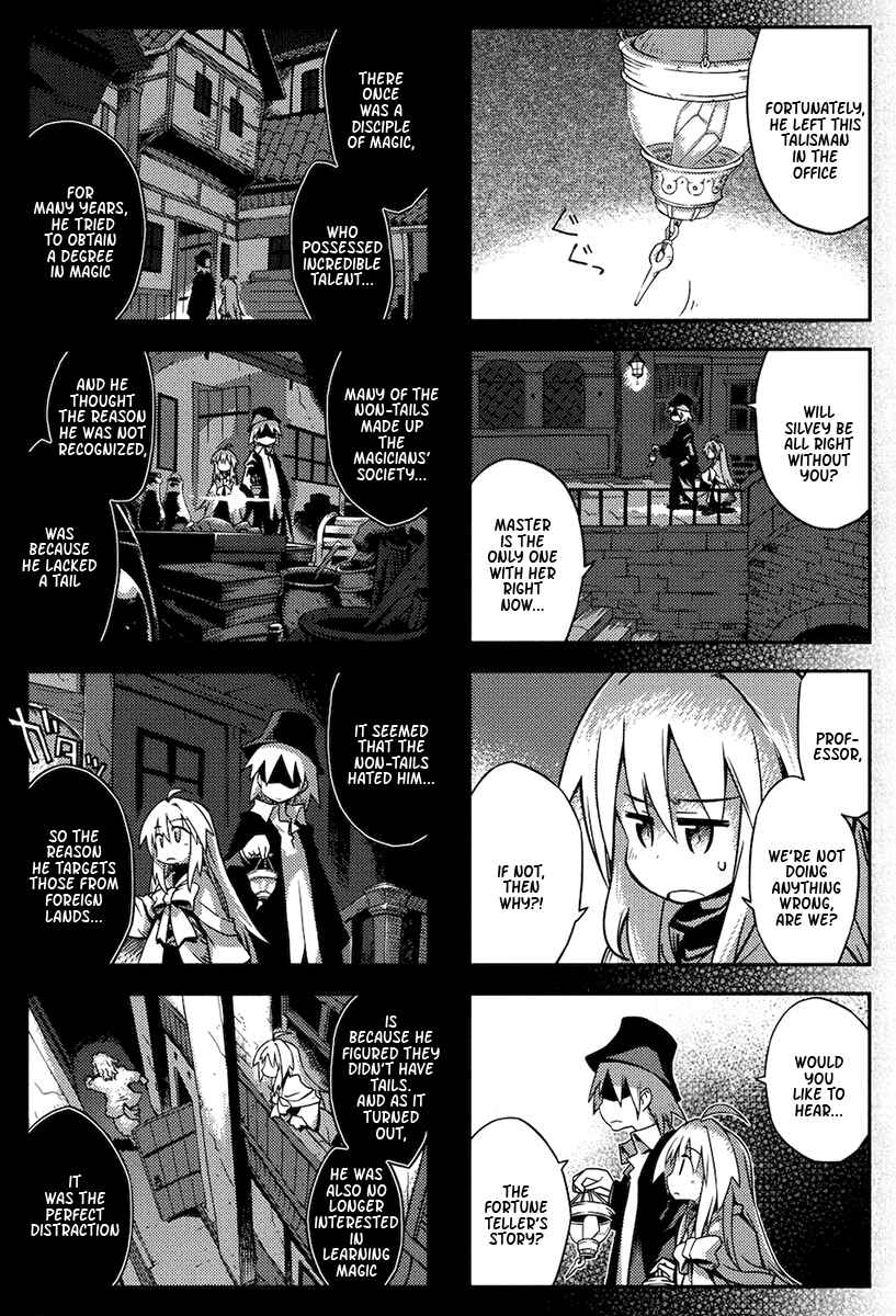 Page 5 Chapter 21 Kyoukai Senjou no Limbo