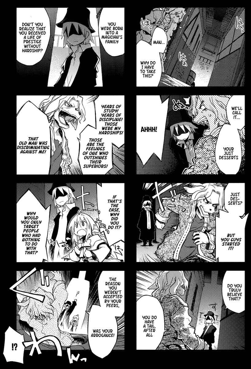 Page 6 Chapter 21 Kyoukai Senjou no Limbo