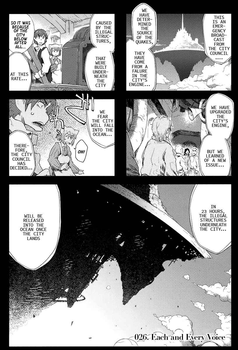 Page 1 Chapter 26 Kyoukai Senjou no Limbo