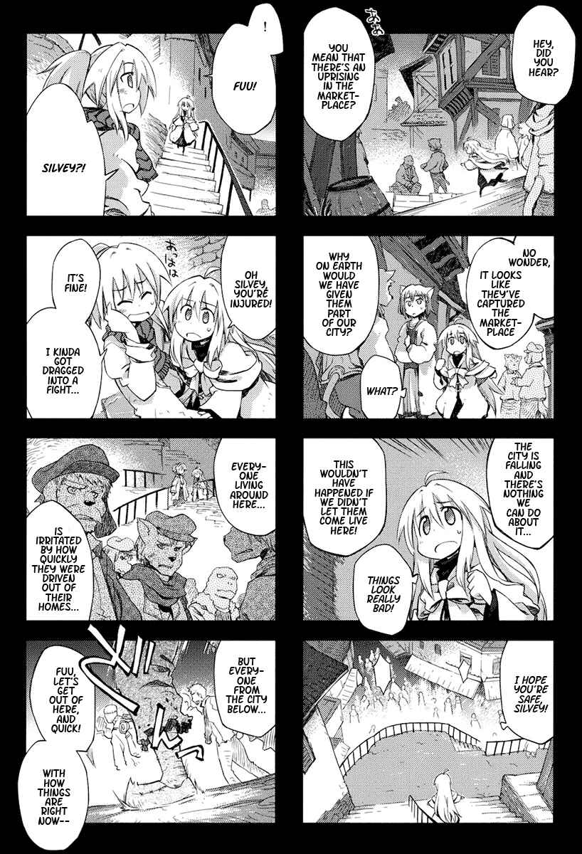Page 6 Chapter 26 Kyoukai Senjou no Limbo