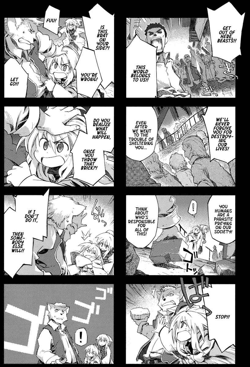 Page 7 Chapter 26 Kyoukai Senjou no Limbo