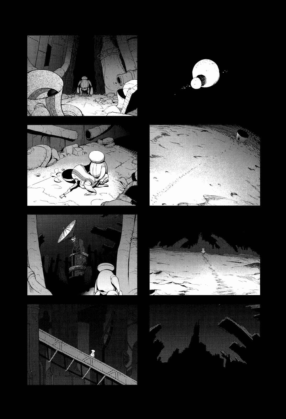 Page 4 Chapter 13 Kyoukai Senjou no Limbo