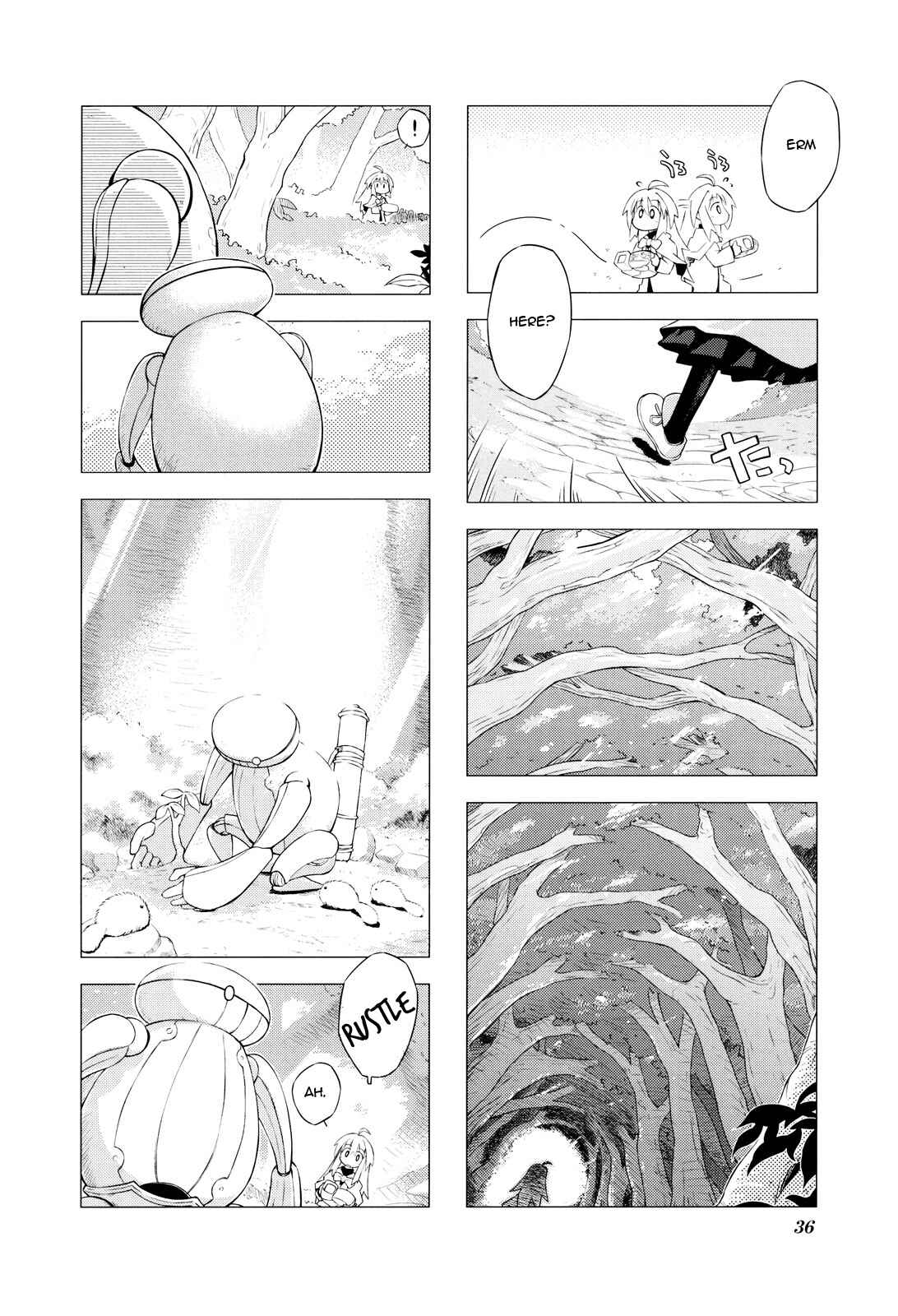 Page 4 Chapter 4 Kyoukai Senjou no Limbo