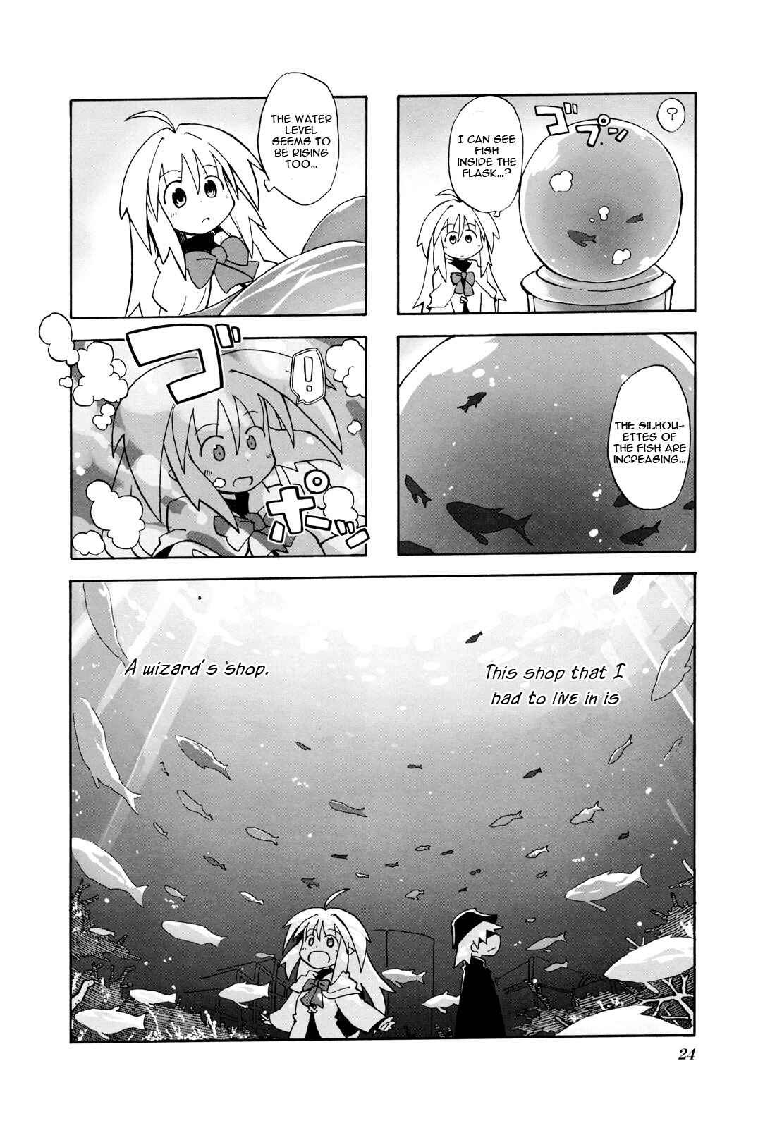 Page 8 Chapter 2 Kyoukai Senjou no Limbo