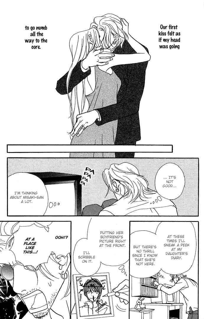 Page 13 Chapter 10 Baby Pop