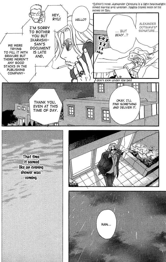 Page 14 Chapter 10 Baby Pop