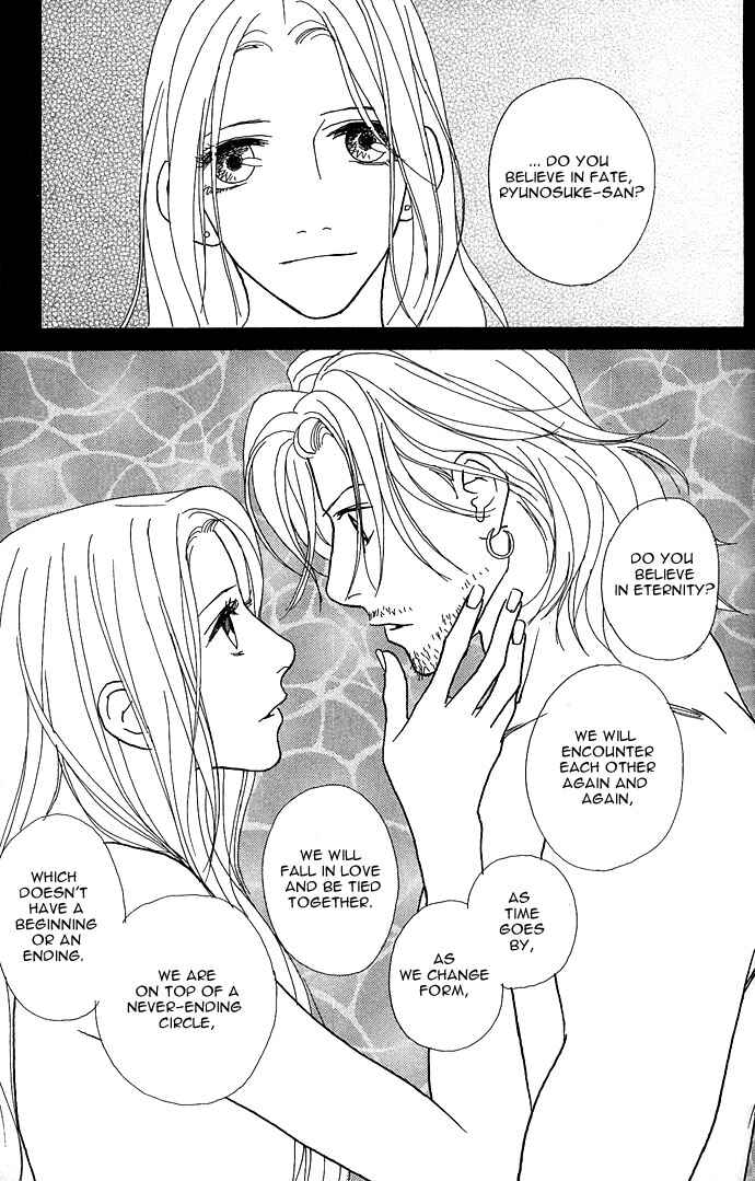 Page 23 Chapter 10 Baby Pop