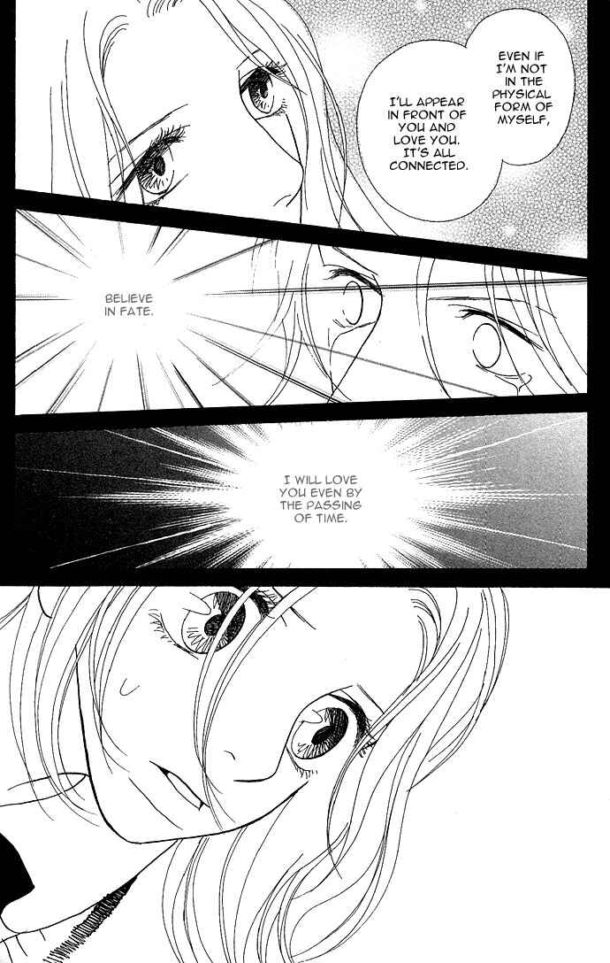 Page 24 Chapter 10 Baby Pop