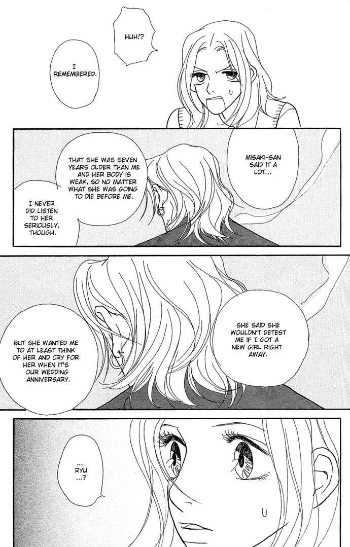 Page 29 Chapter 10 Baby Pop