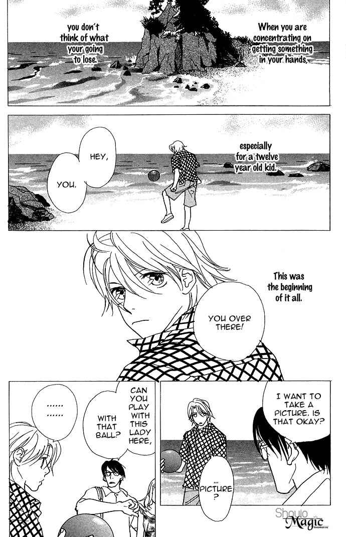 Page 4 Chapter 10 Baby Pop