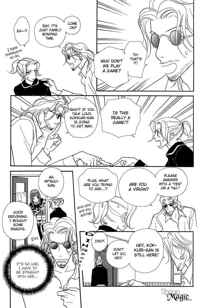Page 13 Chapter 6 Baby Pop