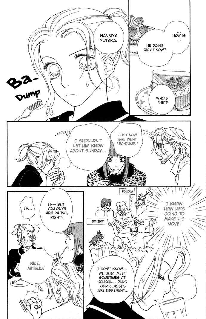 Page 14 Chapter 6 Baby Pop