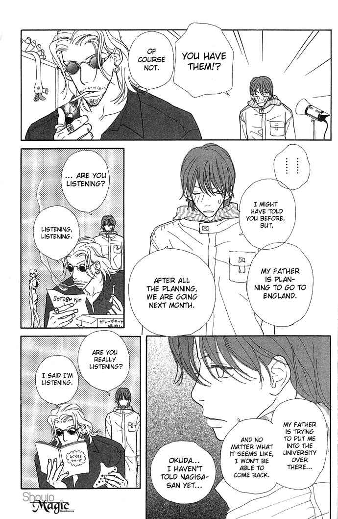 Page 23 Chapter 6 Baby Pop