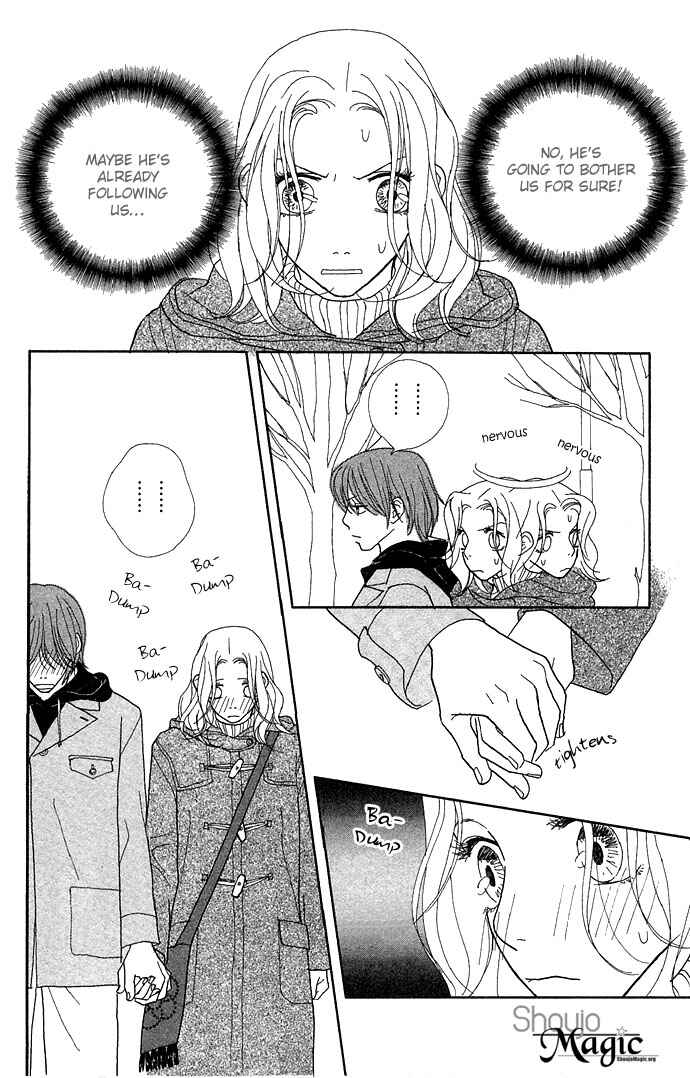 Page 26 Chapter 6 Baby Pop