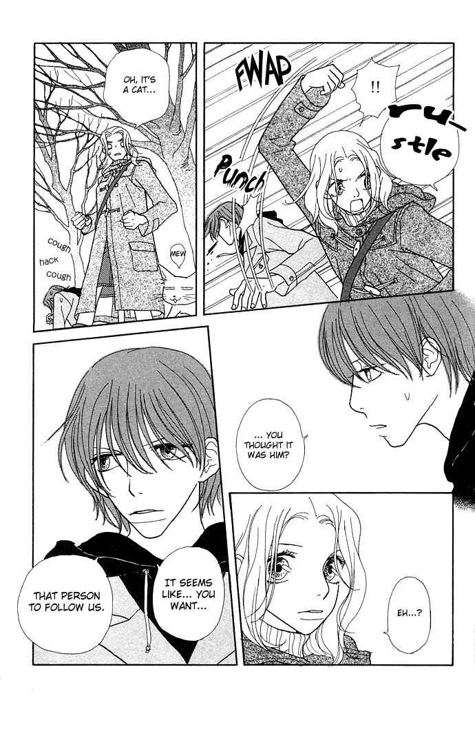 Page 27 Chapter 6 Baby Pop