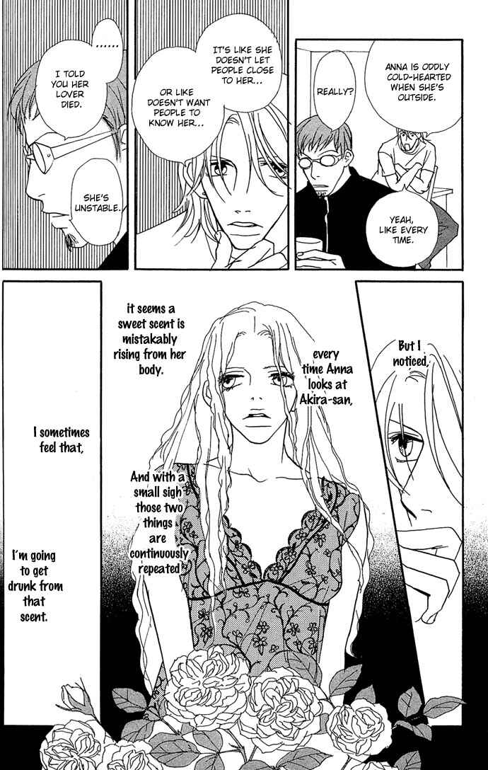 Page 12 Chapter 10.5 Baby Pop