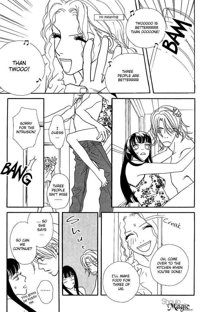 Page 15 Chapter 10.5 Baby Pop