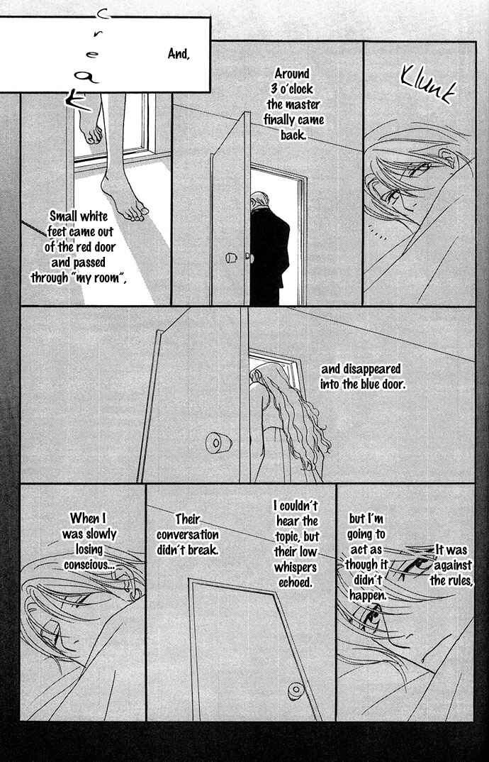 Page 23 Chapter 10.5 Baby Pop