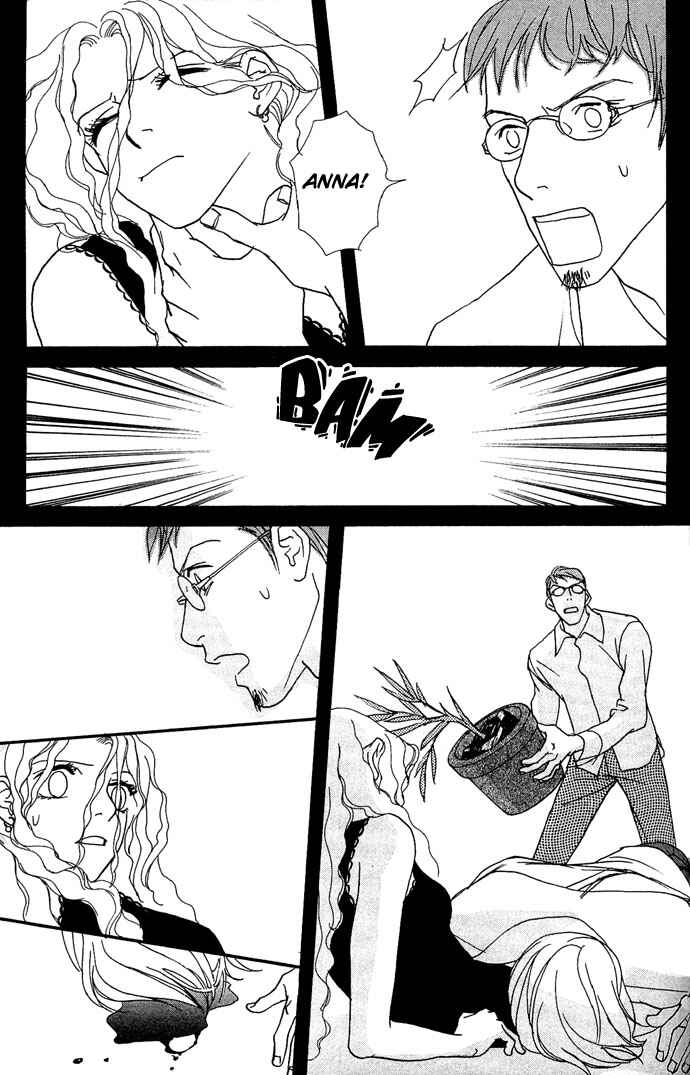 Page 31 Chapter 10.5 Baby Pop