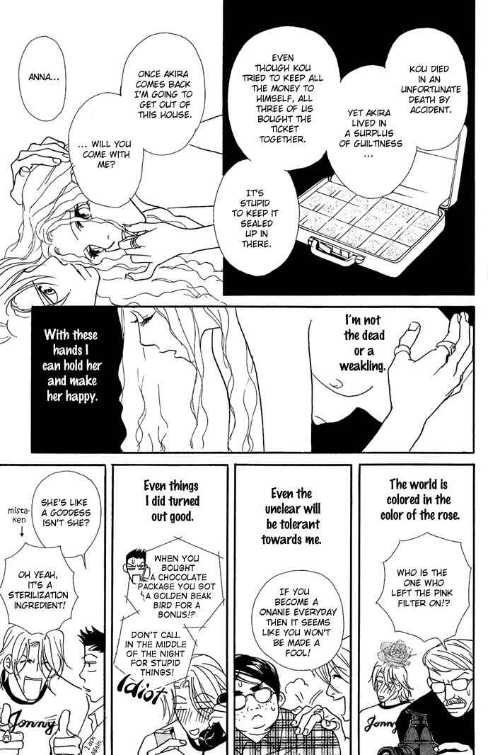 Page 39 Chapter 10.5 Baby Pop