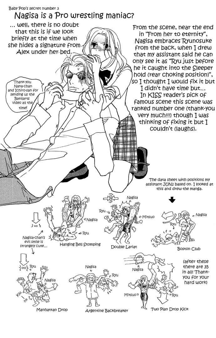 Page 45 Chapter 10.5 Baby Pop