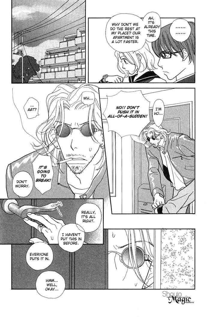 Page 10 Chapter 3 Baby Pop