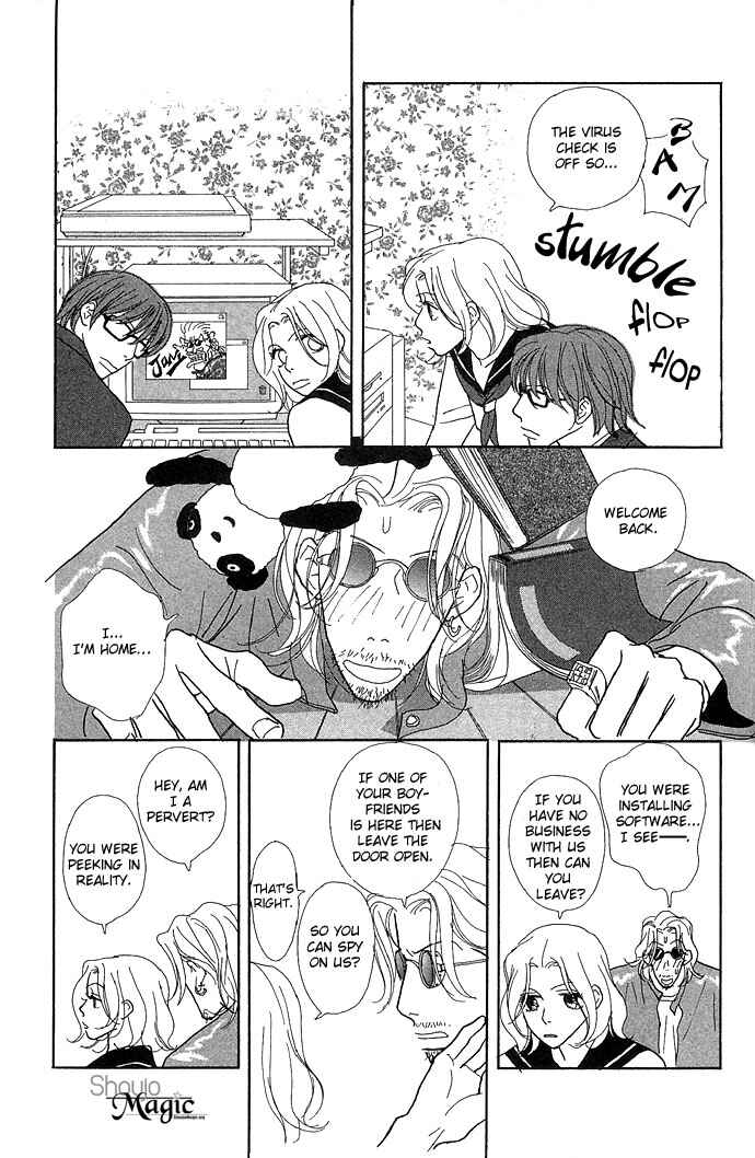 Page 11 Chapter 3 Baby Pop