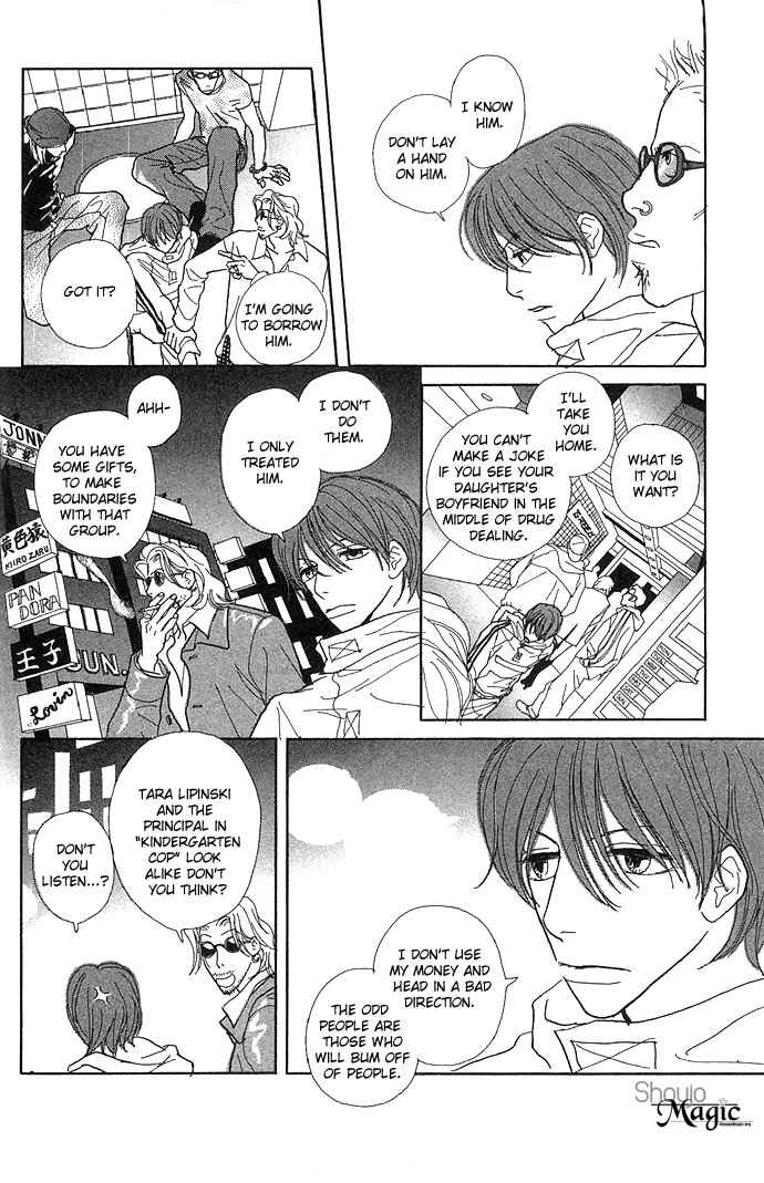 Page 14 Chapter 3 Baby Pop