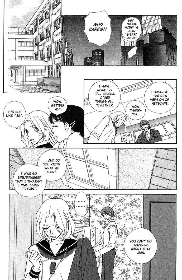 Page 15 Chapter 3 Baby Pop