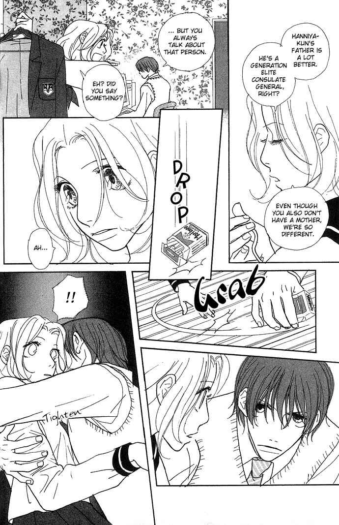 Page 16 Chapter 3 Baby Pop