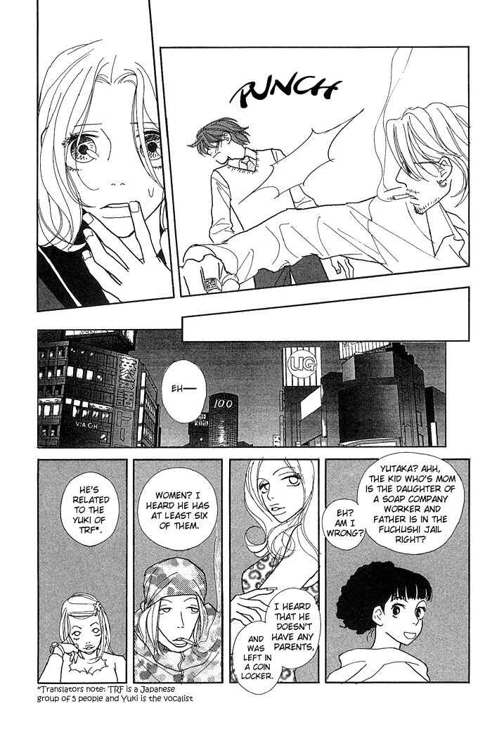 Page 19 Chapter 3 Baby Pop