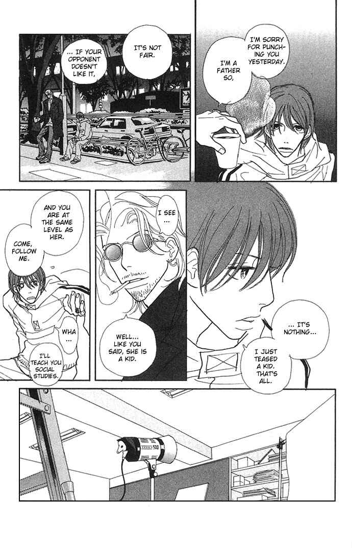 Page 21 Chapter 3 Baby Pop