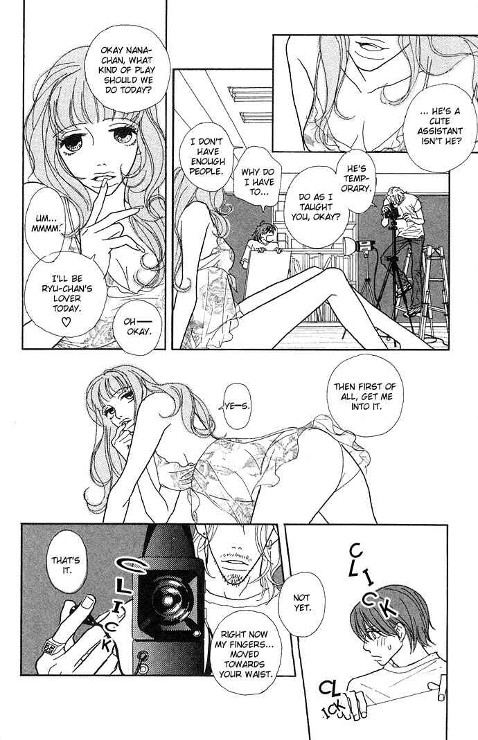 Page 22 Chapter 3 Baby Pop