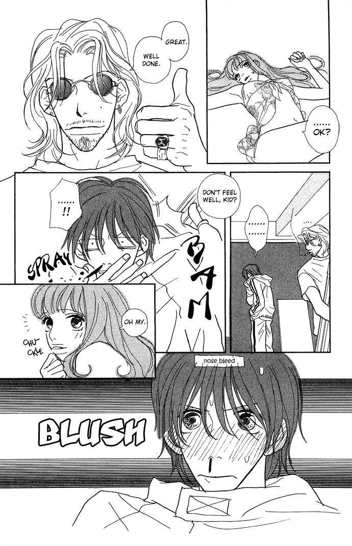 Page 24 Chapter 3 Baby Pop