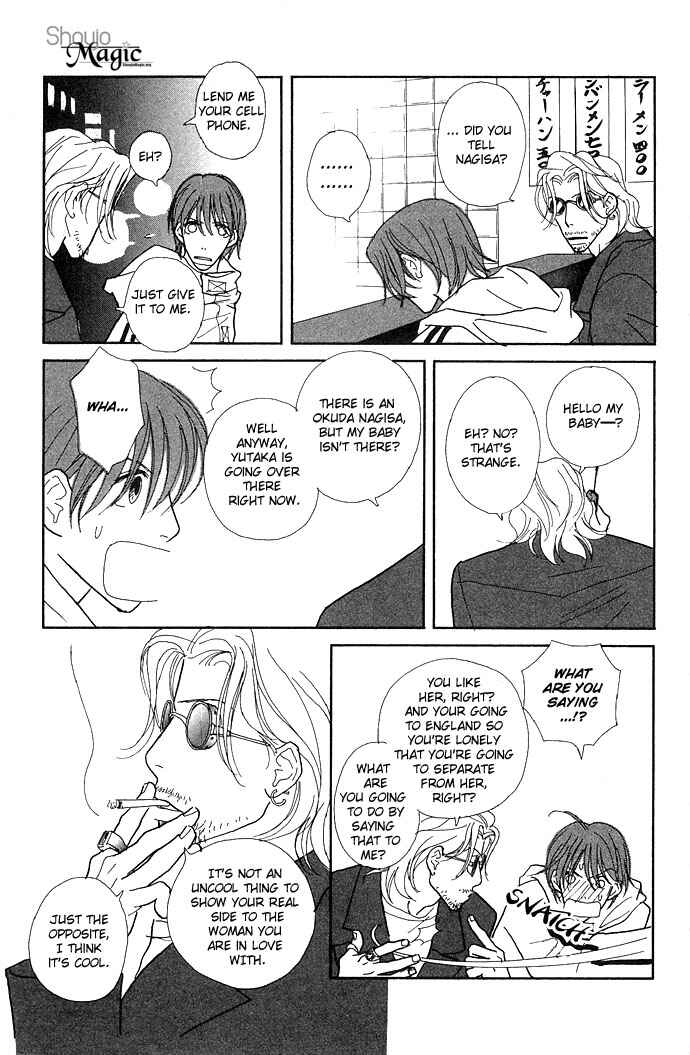 Page 27 Chapter 3 Baby Pop