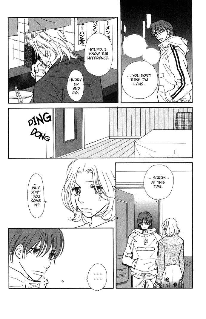 Page 28 Chapter 3 Baby Pop
